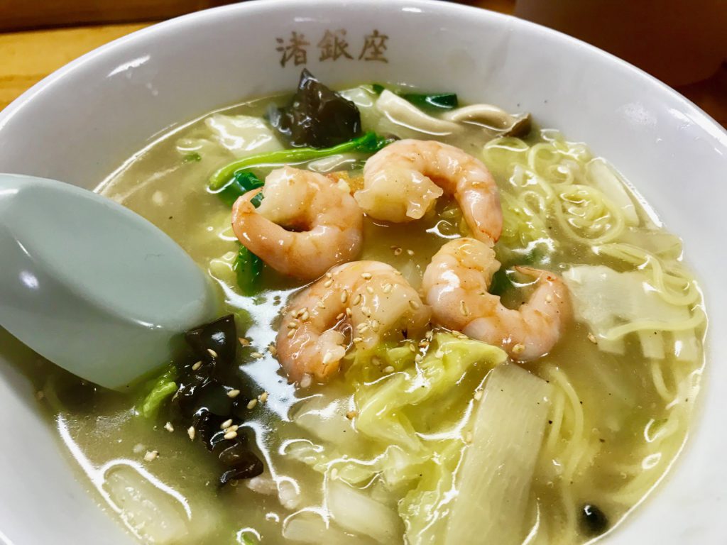 正龍