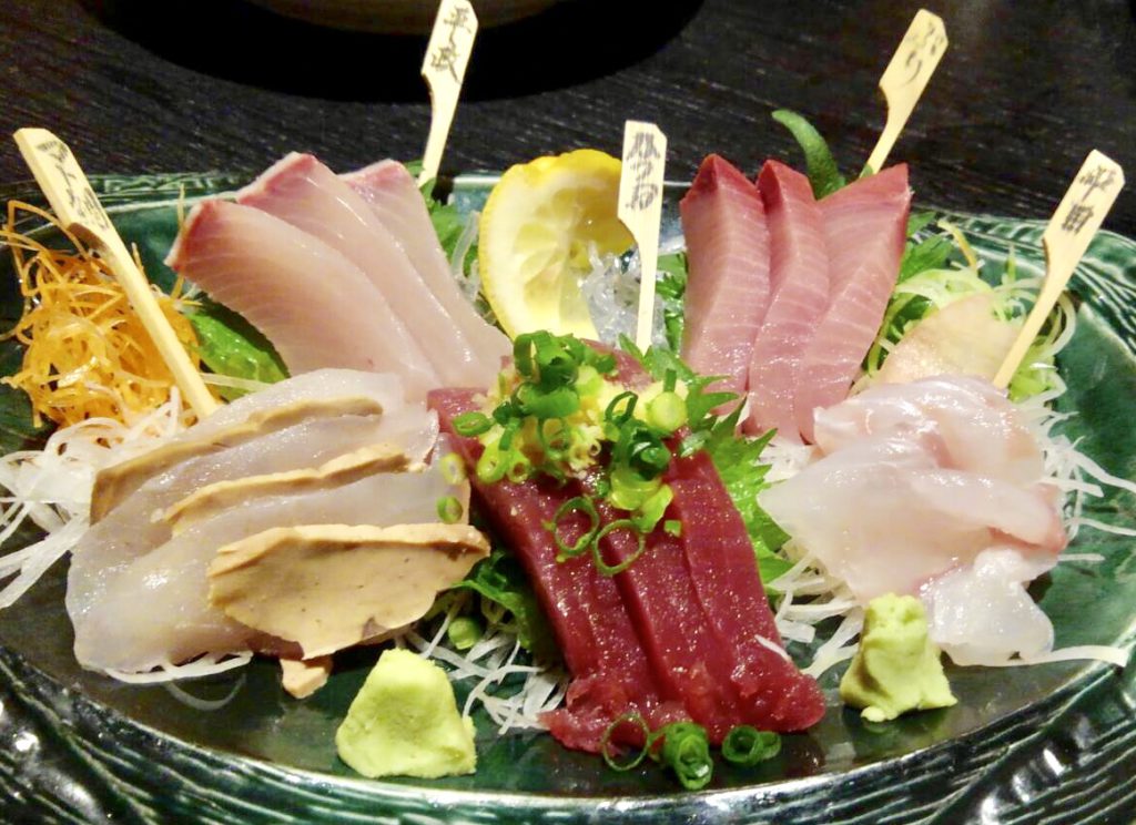 美味い家　若鈴