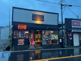 FUGA DINING